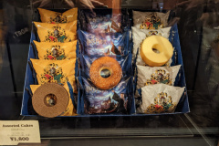 Harry-Potter-Baumkuchen