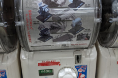 (Toyota-)Motoren